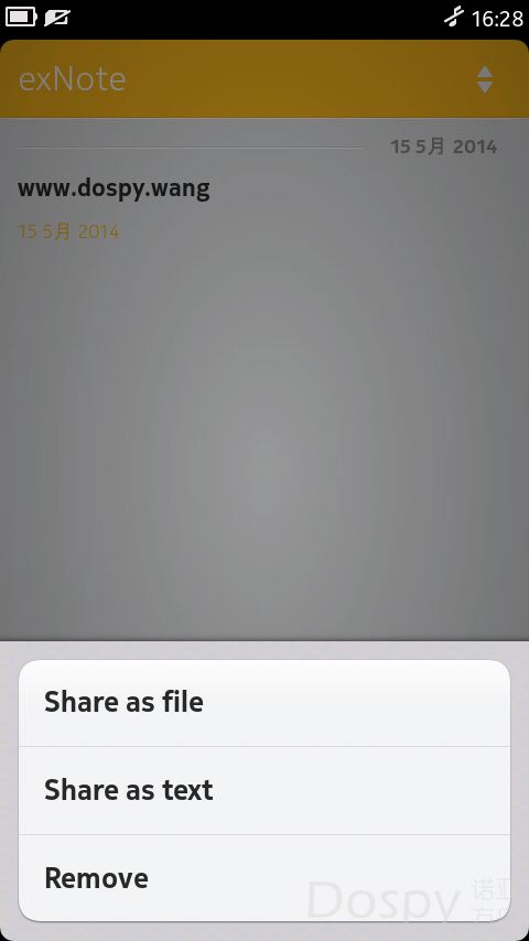 2014-05-15_16-28-11.png