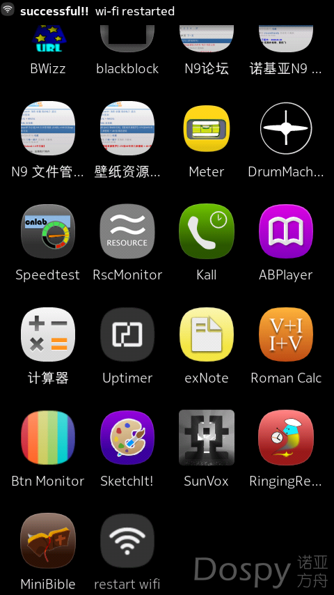 2014-11-17_20-36-04.png