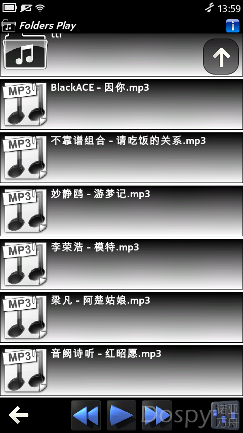 2014-10-21_13-59-28.png