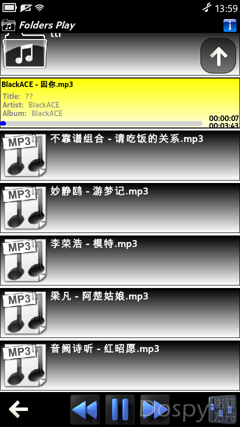 2014-10-21_13-59-48.png