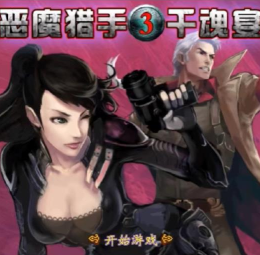 2345截图20201024185248.png