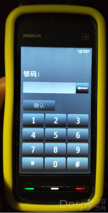 QQ截图20201025182327.png