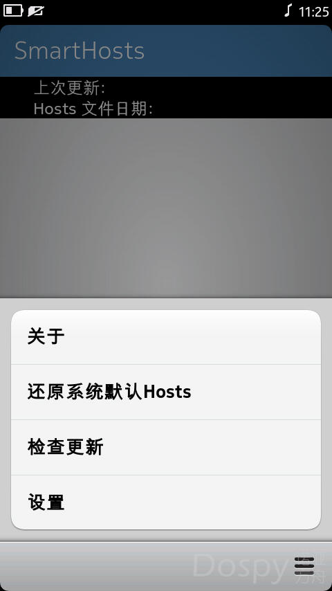 2014-10-27_11-25-16.png