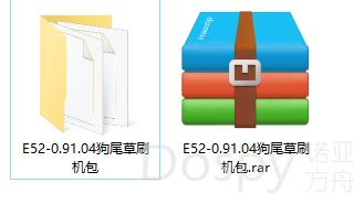 QQ截图20201027155542.png