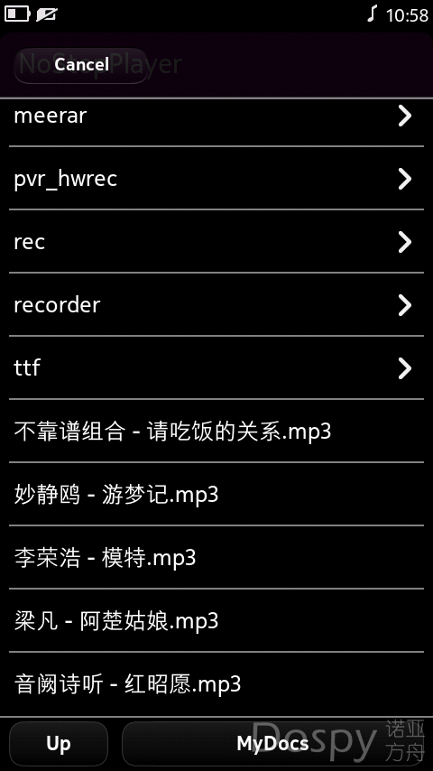2014-10-28_10-58-07.png