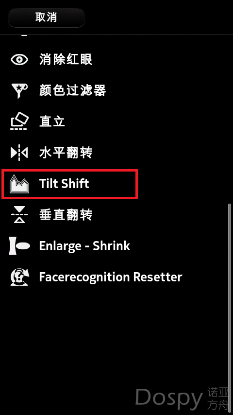 2014-10-28_10-32-23.png