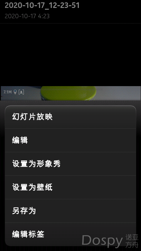 2014-10-28_10-34-03.png