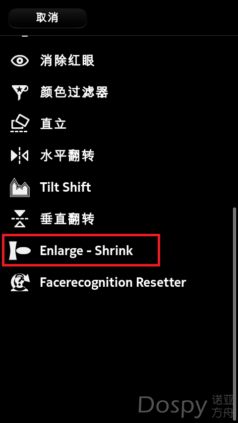 2014-10-28_10-31-23.png