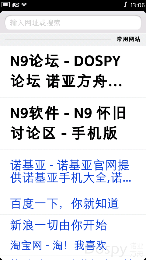 2014-10-29_13-06-17.png