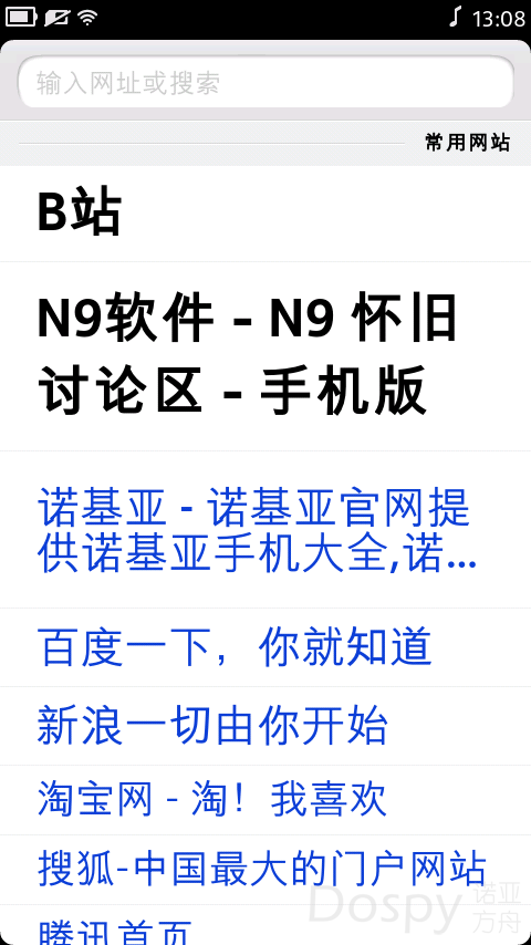 2014-10-29_13-08-59.png