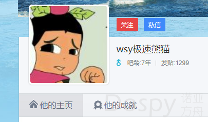 QQ截图20201030235909.png
