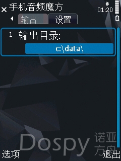 Screenshot0370.jpg