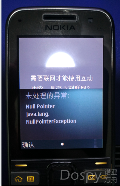 QQ截图20201031221546.png