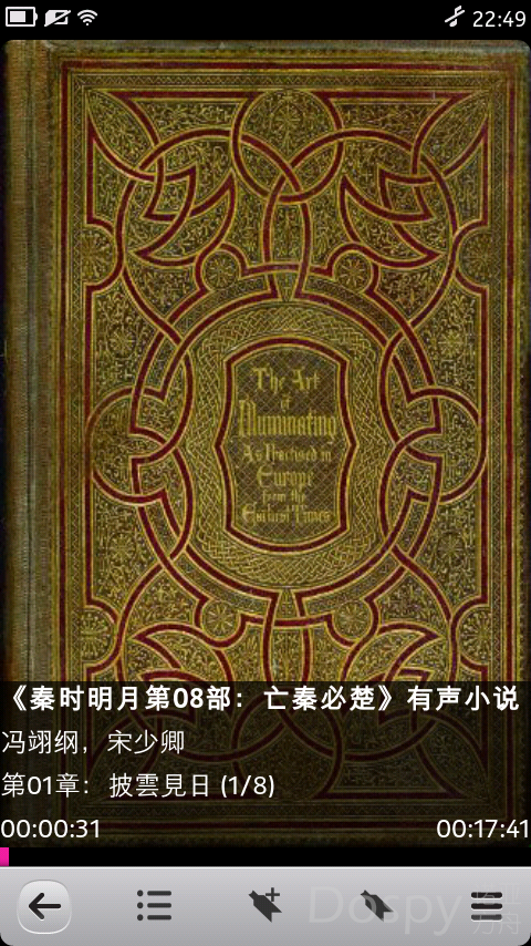 2014-11-03_22-49-15.png