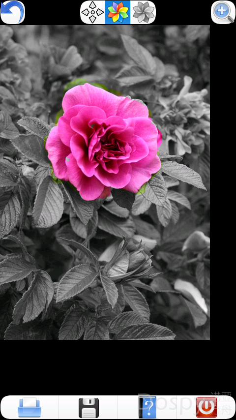 2014-11-04_13-42-22.png