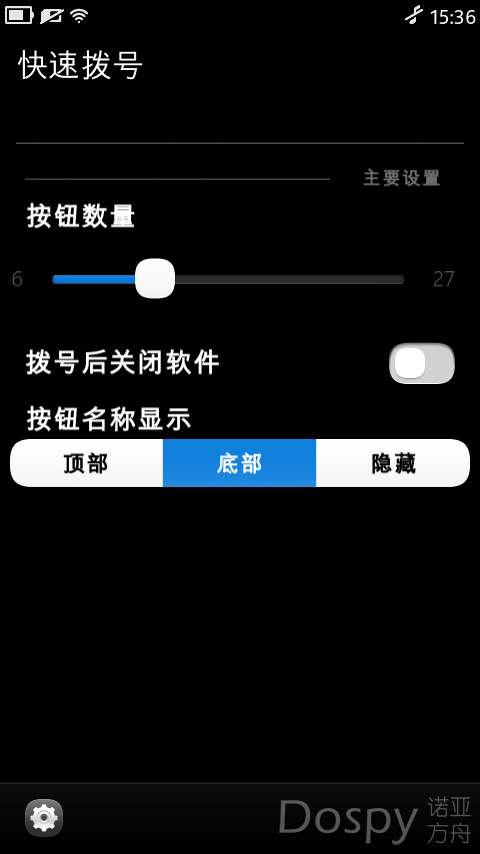2014-11-05_15-36-52.png