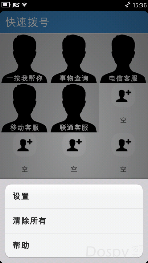 2014-11-05_15-36-36.png