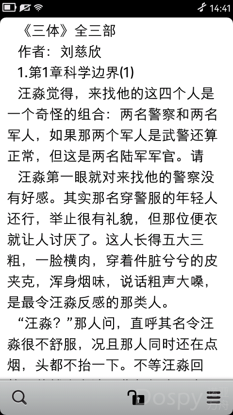 2014-11-08_14-41-21.png