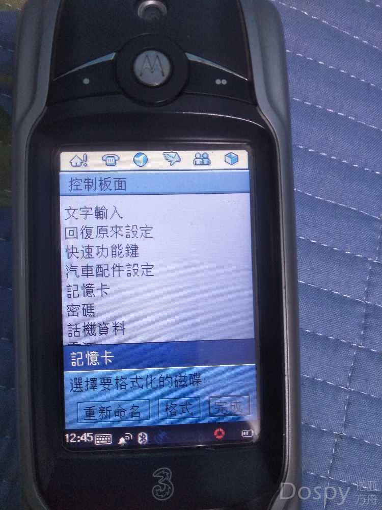 IMG20201108205004.jpg