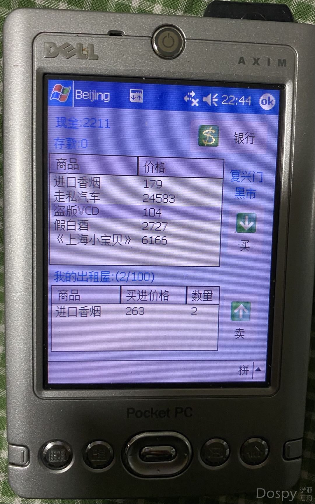 微信图片_20201111214511.jpg