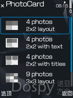 Screenshot0084.jpg