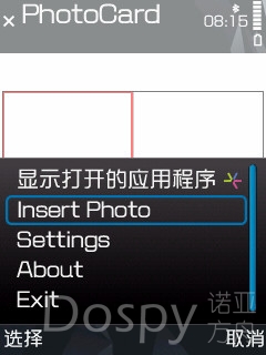 Screenshot0086.jpg