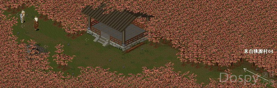 47桃源村5.jpg
