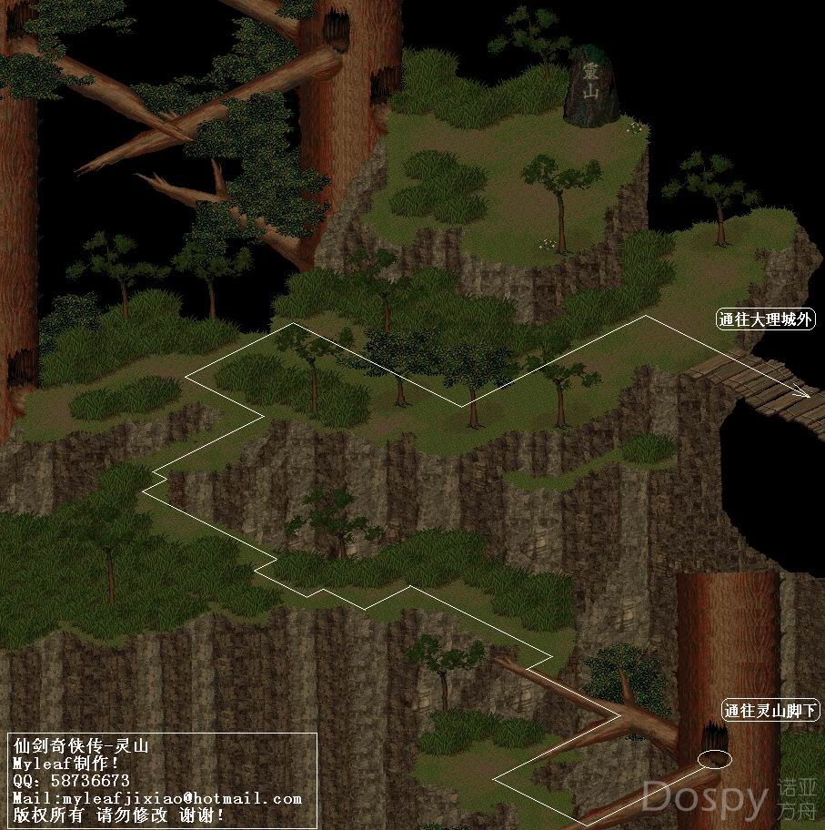 48灵山.jpg