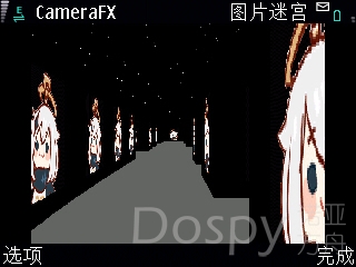 SuperScreenshot0009.jpg