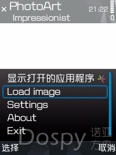 Screenshot0089.jpg