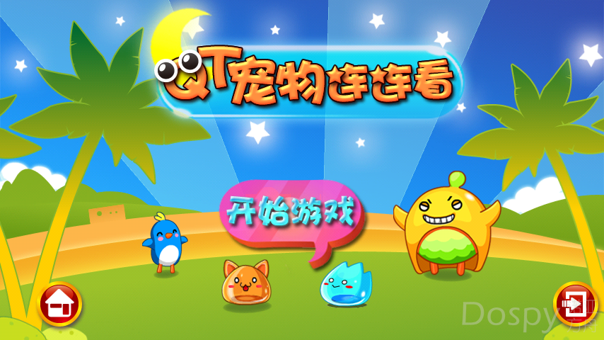 2014-11-16_16-24-32.png