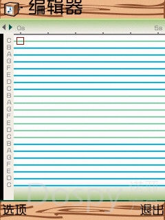 Screenshot0103.jpg