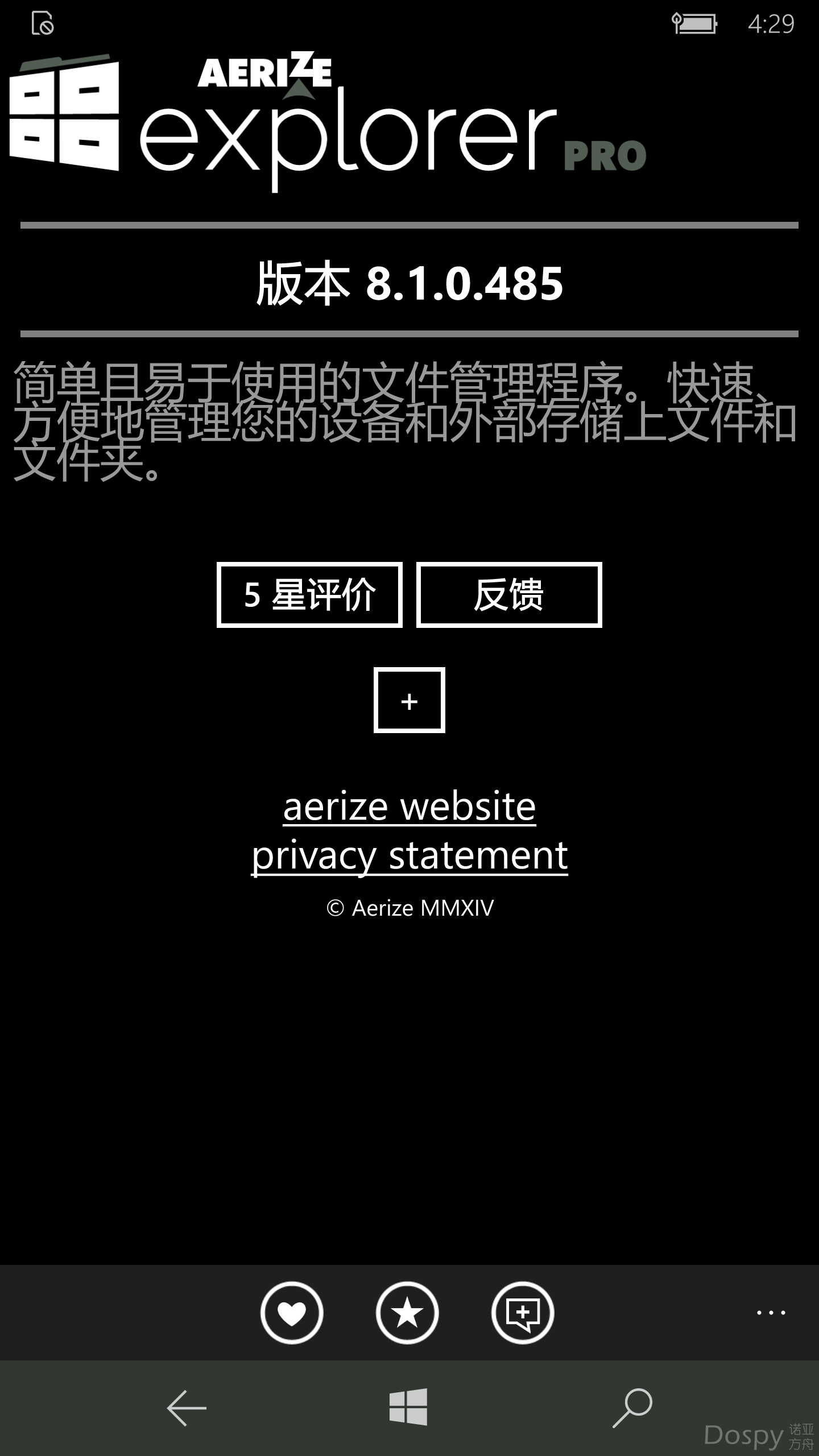 wp_ss_20201127_0003.png