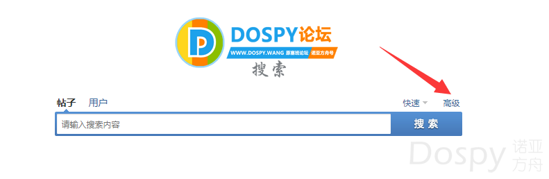 QQ截图20201201021404.png