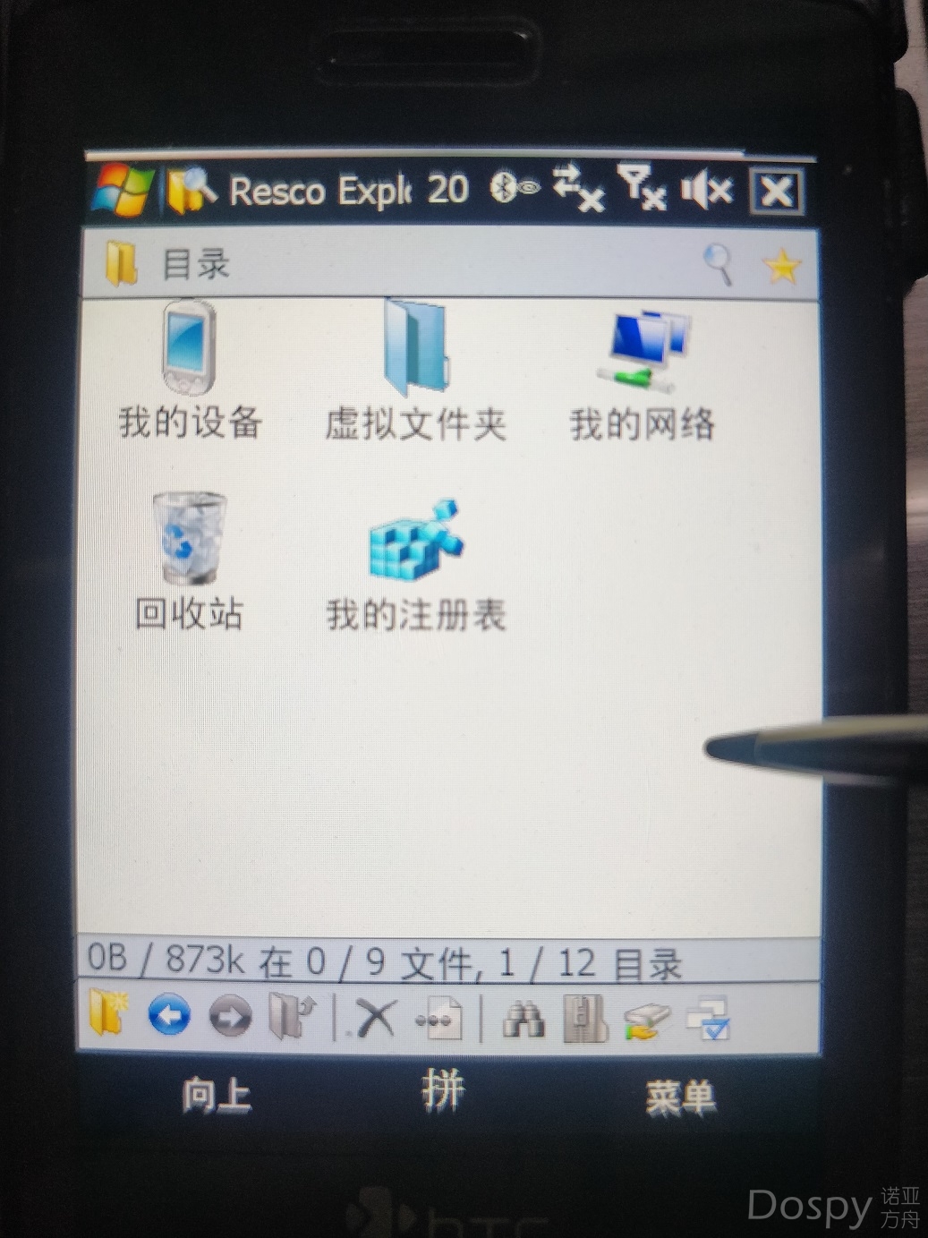 IMG_20201207_130701__01.jpg