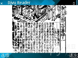 screenshot5.jpg