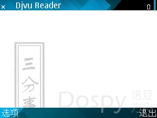 screenshot4.jpg