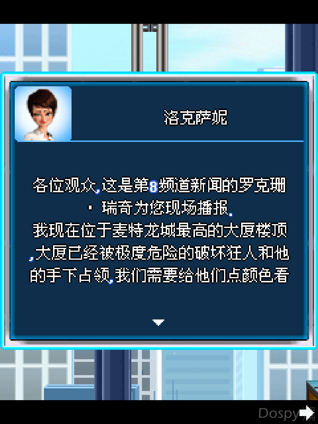 Screenshot_20201207-195134.png