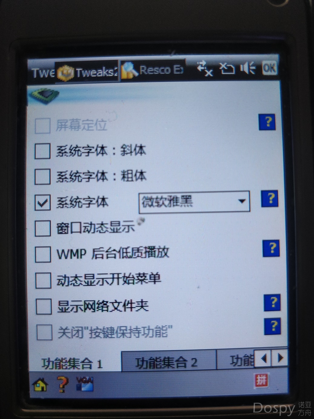 IMG_20201208_134857.jpg