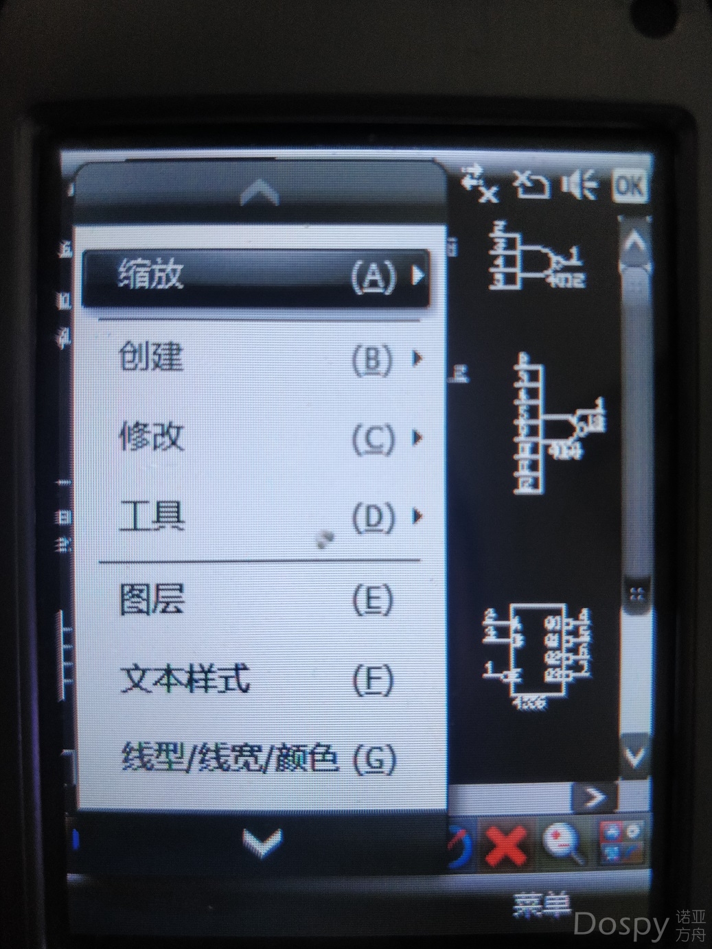 IMG_20201210_143757.jpg