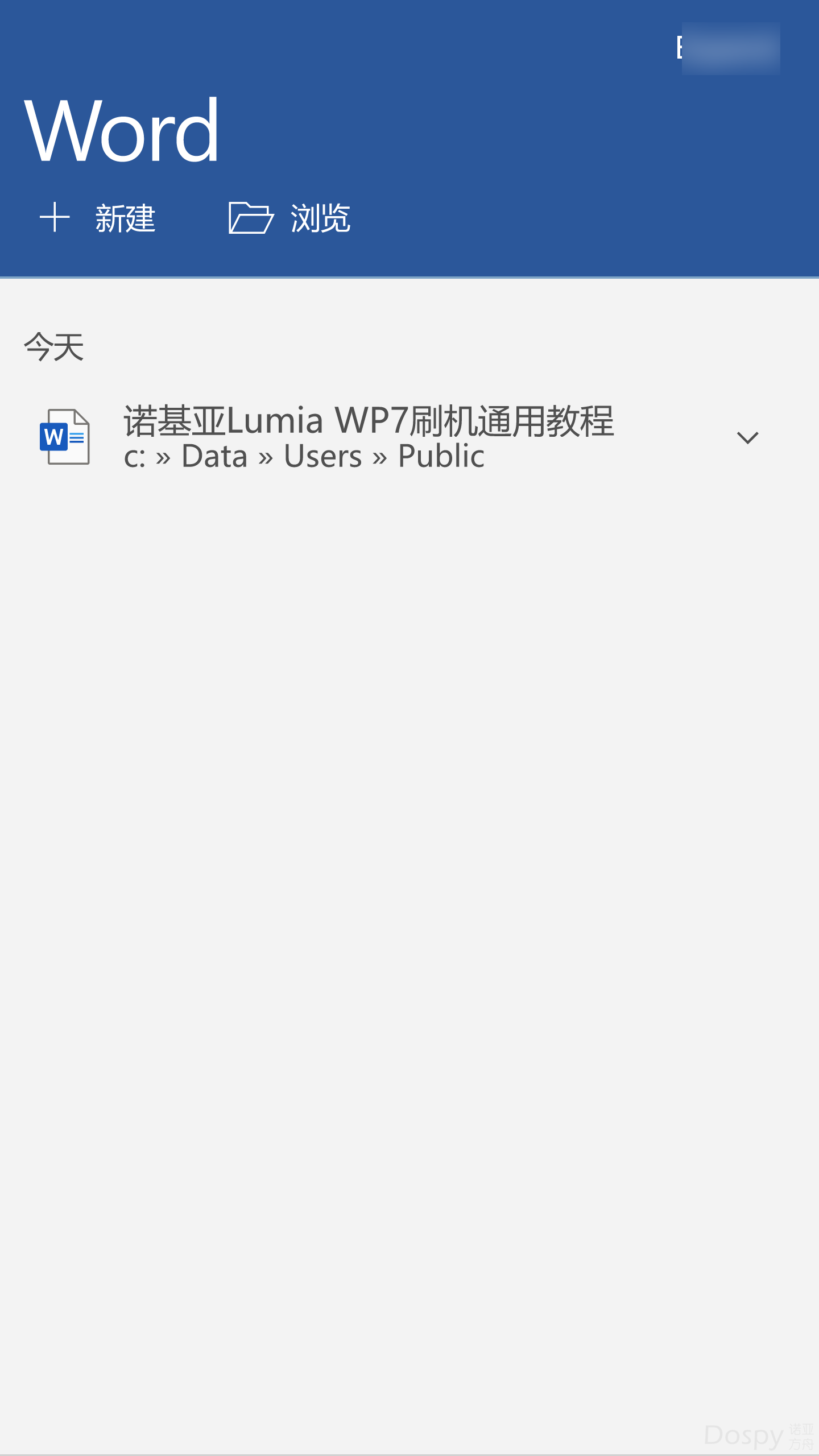 wp_ss_20201210_0022.png