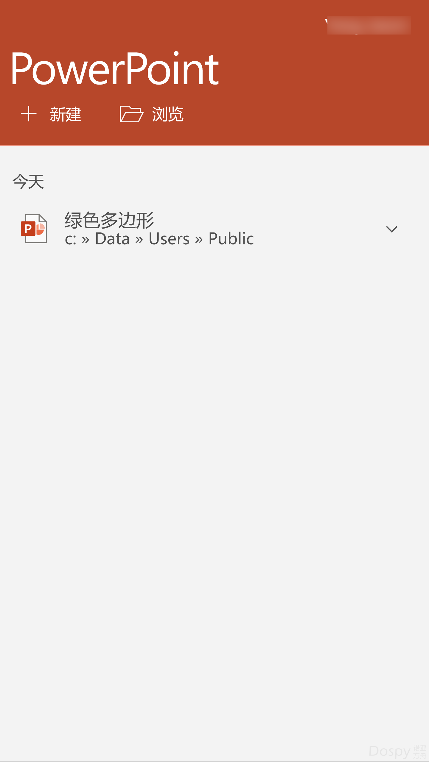 wp_ss_20201210_0021.png