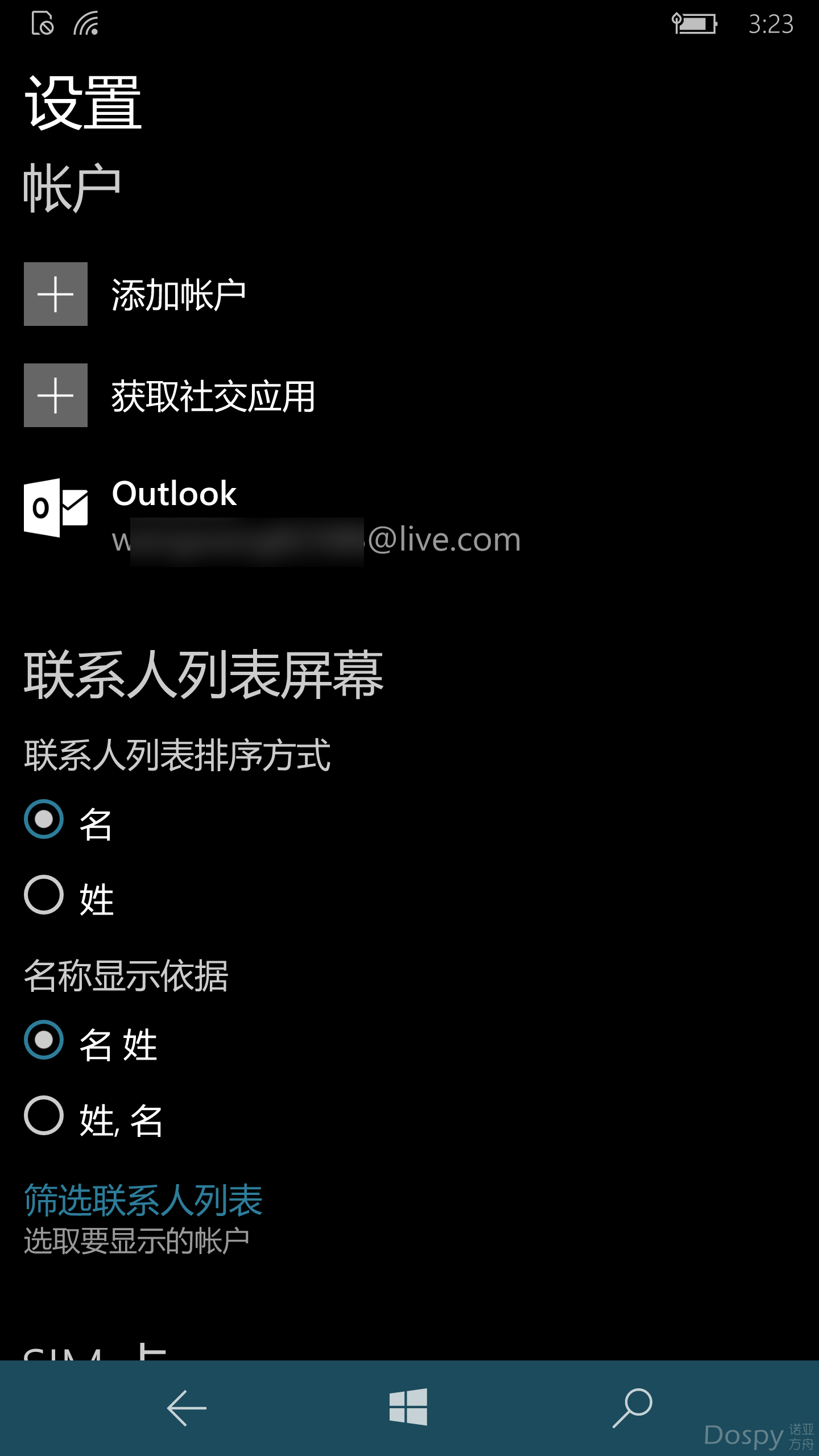 wp_ss_20201211_0002.png