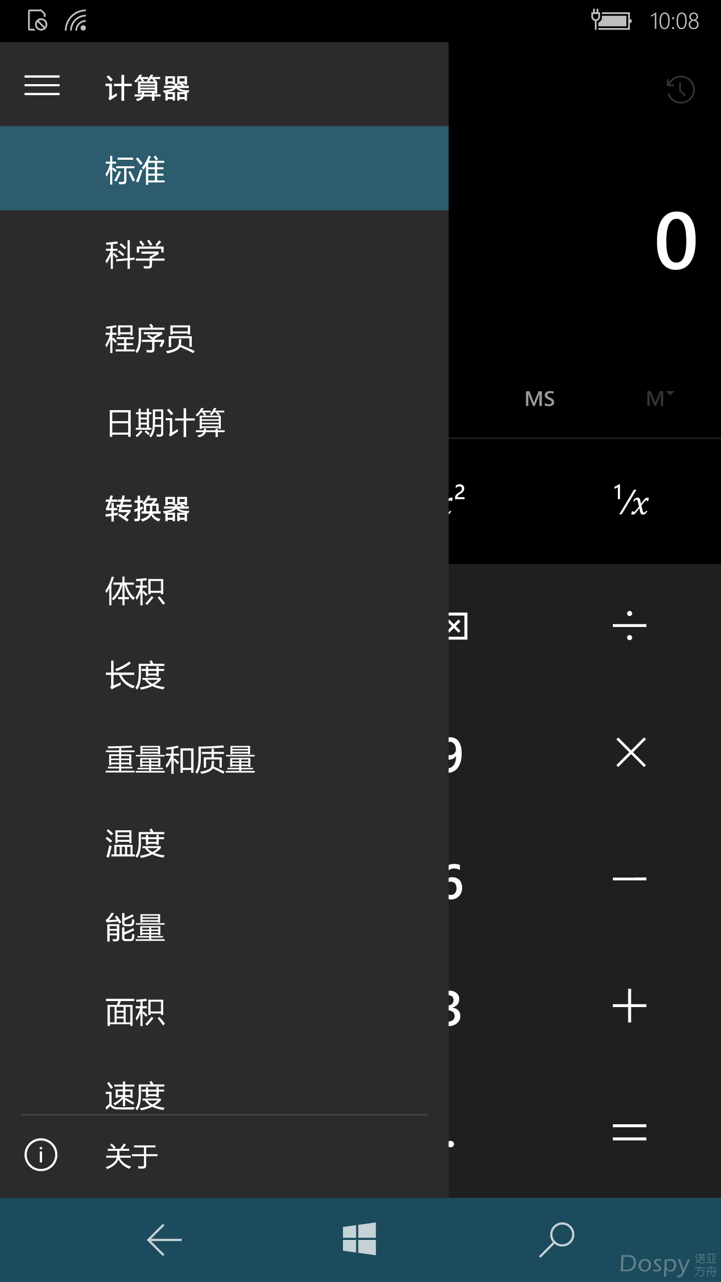 wp_ss_20201212_0014.png