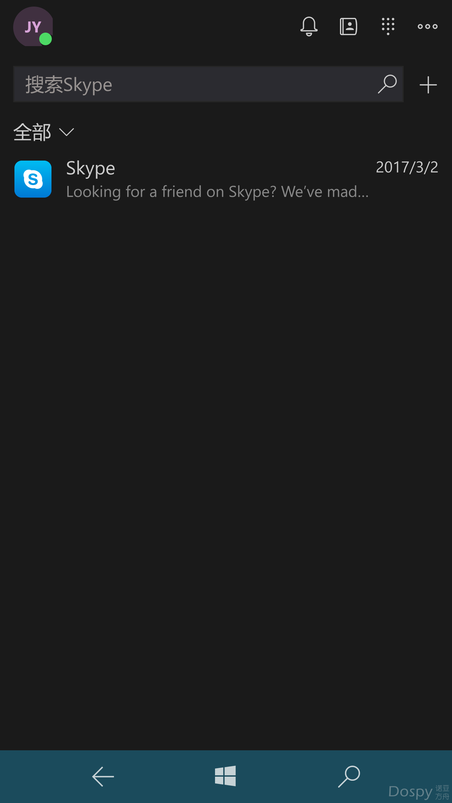 wp_ss_20201213_0021.png