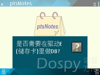 screenshot1.jpg