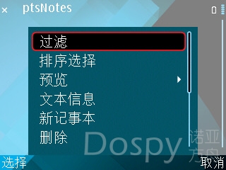 screenshot2.jpg
