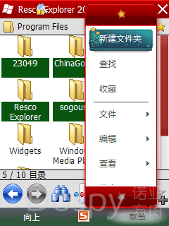 A2.png
