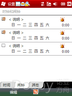 A3.png