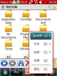 2.png
